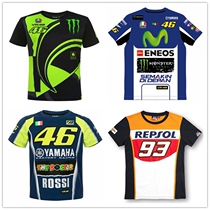 VR46 downhill suit summer mountain bike off-road racing suit universal large size short sleeve children breathable fashion T-shirt