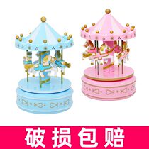 Rotating Trojan Music Cake Decorated Teenage Girl Hearts With Light Octaonic Children Baking Pendulum