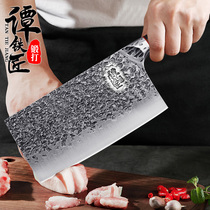 Tan blacksmith hand-forged kitchen knife household knife kitchen cutting knife chef special vegetable cutting meat knife sharp commercial