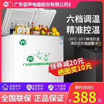 Home Commercial 232L Small freezer Large-capacity freezer Mini Ice cabinet Small energy saving Dual-temperature refrigerated Dual-purpose cabinet