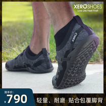 XeroShoes Toe Barefoot Training Shoes Light Flat Foot Correction Indoor Casual Shoes for Men and Women oswego