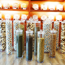 Commercial anti-fall tangerine peel tea cans special sealed storage cans food grade PC plastic dry goods storage empty cans