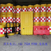 Plastic water horse fence isolation fence door plate type water injection roadblock municipal road construction 1 8 m safety fence