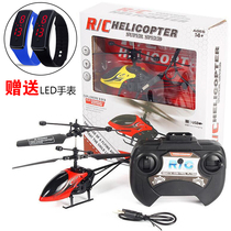 Remote control aircraft childrens toy mens mini drone handle wireless remote control helicopter drop-resistant charging aircraft