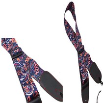 Personality Guitar Strap Folk Acoustic Guitar Strap Electric Guitar Classic Bass Strap