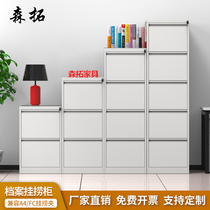 Sentuo thick filing cabinet tin cabinet A4 file data Cabinet four bucket card box with lock FC quick fishing hanging cabinet drawer