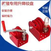  Manual winch Self-locking hand lever hoist traction Small winch lifting crane Lifting winch