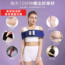 Beauty salon weight loss fat burning instrument heating belt Slimming Belt hot compress slimming abdomen
