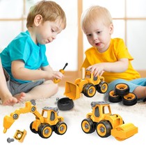 Disassembly and assembly engineering vehicle detachable children screw screw assembly baby hands-on intelligence 2 two years old 3 boy toys
