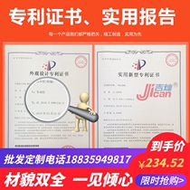 Slimming foldable household (10 years of quality) fitness equipment treadmill body shaping multifunctional walking machine fat burning