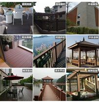 Wood-plastic guardrail outdoor scenic area plastic wood garden fence ecological landscape imitation wood plank road river anti-corrosion wood railing factory
