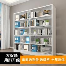 Steel school library reading room Bookshelf bookstore single double-sided home childrens book bookcase archive rack