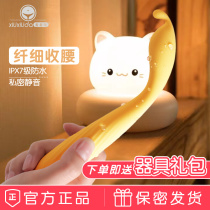 New ladies special earthquake with multifunctional soothing decompression waterproof muted health massage instruments Mini toy sticks