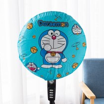 Fan type round cover desktop type floor size universal all-inclusive electric round dust cover cartoon protection cover
