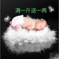 Xueying bulk down raw material 90 white duck down White goose down duvet filler Pure white big flower washed down