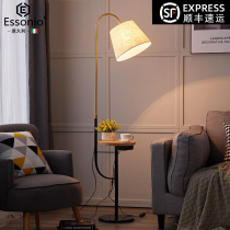Italian wireless charging Nordic floor lamp high-end living room bedroom bedside lamp coffee table vertical lamp luxury