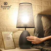 essonio Italian bedroom bedhead light extravagant Nordic modern minimalist Sweet Touch headboard table lamp