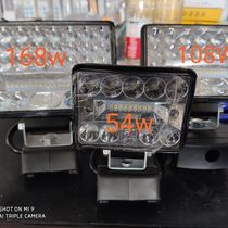  Electric wrench special modified battery light work light conversion mobile phone charging treasure