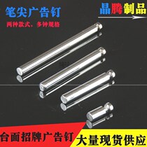 Acrylic nail card foot photo frame nail mirror nail desktop decoration nail advertising support nib