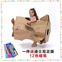 Parent-child manual assembly and disassembly aircraft Tank rocket ship paper model young children DIY color toy car