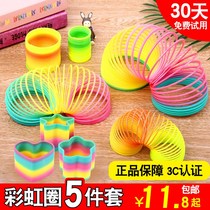 2020 children baby toys 2-3 years old spring magic rainbow ring luminous performance large elastic pull ring colorful