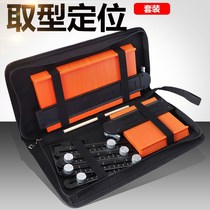 Lock picker Multi-function profile gauge Radian scale Tile punch locator Combination angle gauge tool