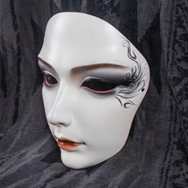 Everything has a soul Hand painted full face antique mask