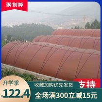  Digester full set of equipment Rural household farms fermentation bag thickened red mud soft gas storage biogas bag large
