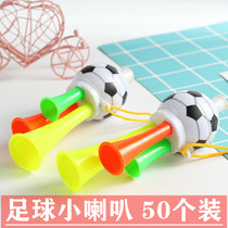 Football Whistle Boys and Girls Birthday Party Blowing Little Horn Childrens Football Whistle Childrens Day Gifts