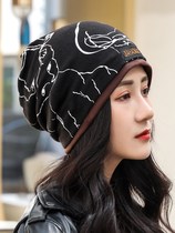Chen Beile hat female autumn and winter Baotou hat fashion hat Korean student trend head towel hat multi-purpose scarf to keep warm
