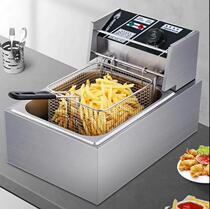 Commercial timing electric fryer stainless steel large capacity multifunctional power saving desktop double cylinder automatic constant temperature cylinder