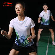 Li Ning badminton uniforms mens and womens suits custom jerseys quick-drying volleyball uniforms sports uniforms tennis uniforms