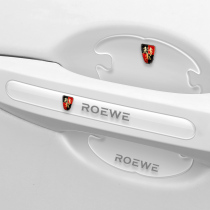 Roewe rx5plus door bowl handle RX5ePLUS handle door bowl modification special patch handle sequin decoration