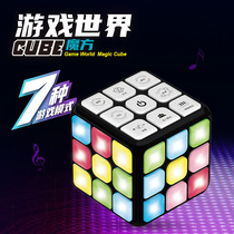 Electronic Hundred Music Rubiks Cube Smart Decompression Boy Gift Girl Childrens Puzzle Electronic Toys Red