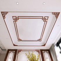 New Chinese suspended ceiling line corner flower decoration strip ceiling solid wood 7 word line aisle living room ceiling four-week frame