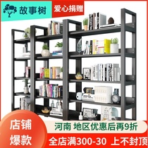 Shelves Floor-to-wall household simple storage shelves Steel and wood bookshelves Wrought iron shelves Multi-layer storage shelves partition