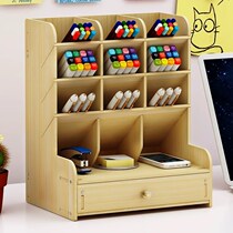 Pen tube oblique insert multifunctional stationery simple pen holder storage box super large capacity girl heart makeup brush bucket