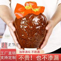 Retro style ceramic wine bottle empty bottle bamboo woven style pottery small wine jar home Creative wine pot can 1-10kg