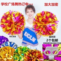 Flower ball cheerleader hand-held flower handle model hand-held square dance hand-flower cheerleader dance flower pair shoot two