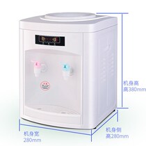 Mini Drinking Water Dispenser Desktop Small Heating New Heating Refrigeration Water Dispenser Warm Students Dormitory Water Chiller