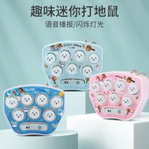 Mini Gopher Childrens Palm Fun Game Machine Multifunctional Educational Cartoon Toys Early Childhood Gifts