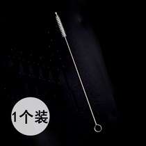 Newborn bottle straw brush cleaning brush Bottle cleaning brush Bottle tube brush Kettle straw brush Milk tube brush