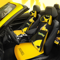 Car headrest neck pillow cute pillow car headrest waist latex car neck pillow car seat pillow cushion