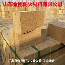 Shandong high temperature resistant refractory brick clay material fireproof brick furnace brick Zibo factory