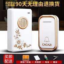 Doorbell wireless home long-distance wireless doorbell reception without battery one drag two drag one electronic remote control doorbell