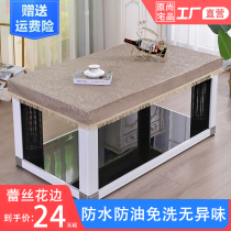 Lace edge fire table leather cover tablecloth waterproof and oil-proof rectangular European coffee table electric oven skin cover cloth