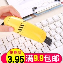 usb vacuum cleaner charging wireless powerful computer keyboard notebook handheld home mini cleaner