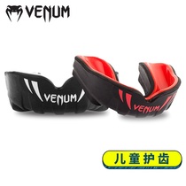 VENUM CHALLENGER KIDS venom child tooth guard boxing Sanda tooth guard