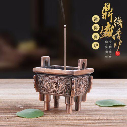 四足铜制供佛鼎-四足铜制供佛鼎促销价格、四足铜制供佛鼎品牌- 淘宝