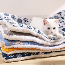 Pet mat cat cotton mat warm padded winter cat cage platform mat cat mat sleeping dog mat sleeping mat